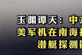 万博官网手机注册登录不了截图1